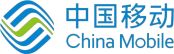 中国移动
